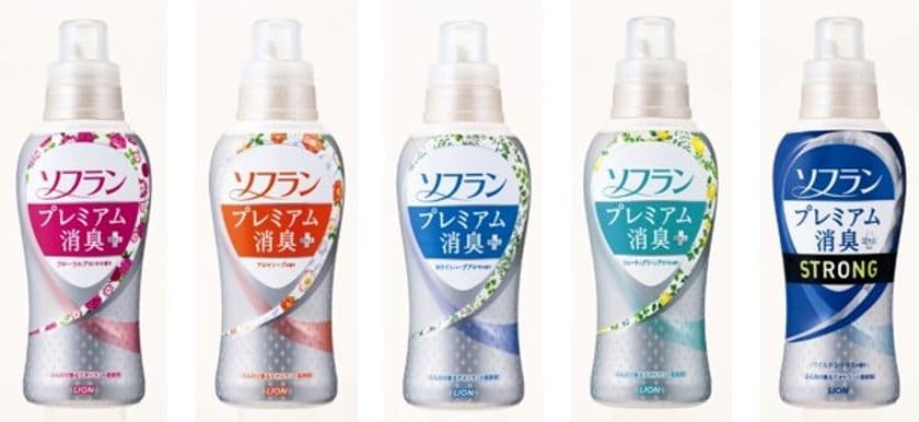 「『ソフラン プレミアム消臭プラス』
洗濯って応援だ キャンペーン」を6/6~7/31実施
家族を応援する気持ちや、感謝の想いを伝えよう。