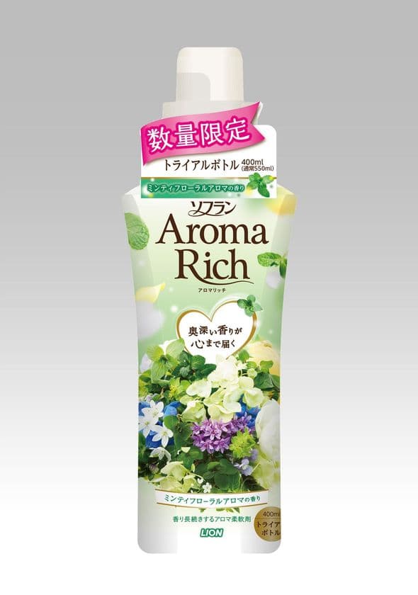 涼やかなミントとシトラスが奏でる爽やかなアロマブレンド
衣料用柔軟仕上げ剤
『ソフラン アロマリッチ ミンティフローラルアロマの香り』
を数量限定発売