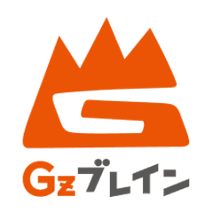 株式会社Gzブレイン