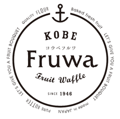 有限会社梅香堂