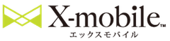 エックスモバイル株式会社