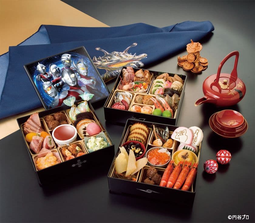 『ウルトラマンおせち2019』と“金ラメカネゴン”登場!
年末を旅行先で過ごす人にも嬉しい〈年明けおせち〉対応も