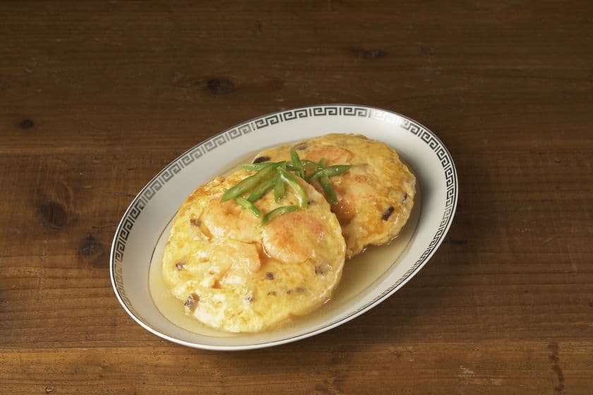 東急百貨店ニュース11月号