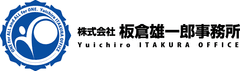 株式会社板倉雄一郎事務所