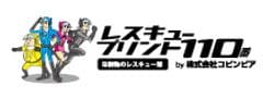 株式会社コピンピア
