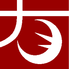 ありがとう製麺株式会社