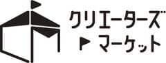 クリエーターズマーケット事務局 有限会社ビータ