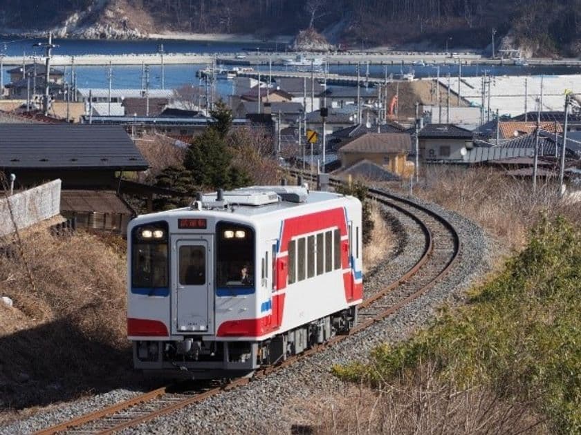 ~ 3月23日(土)三陸鉄道リアス線誕生! ~
三陸鉄道の新たな出発を祝して「三陸鉄道カラー」の列車を運行します