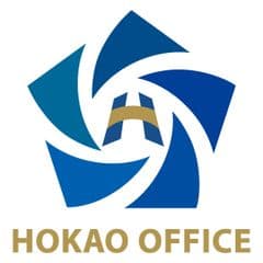 外尾行政法務事務所