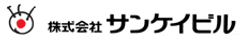 株式会社サンケイビル