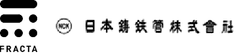 Fracta、日本鋳鉄管株式会社
