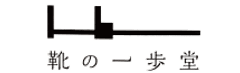 株式会社一歩堂