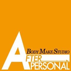パーソナルトレーニングジムAFTER PERSONAL