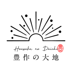 豊作の大地