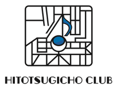 フレンチレストラン 一ッ木町倶楽部