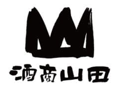 株式会社酒商山田