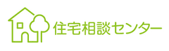 株式会社住宅相談センター