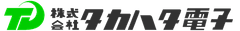 株式会社タカハタ電子