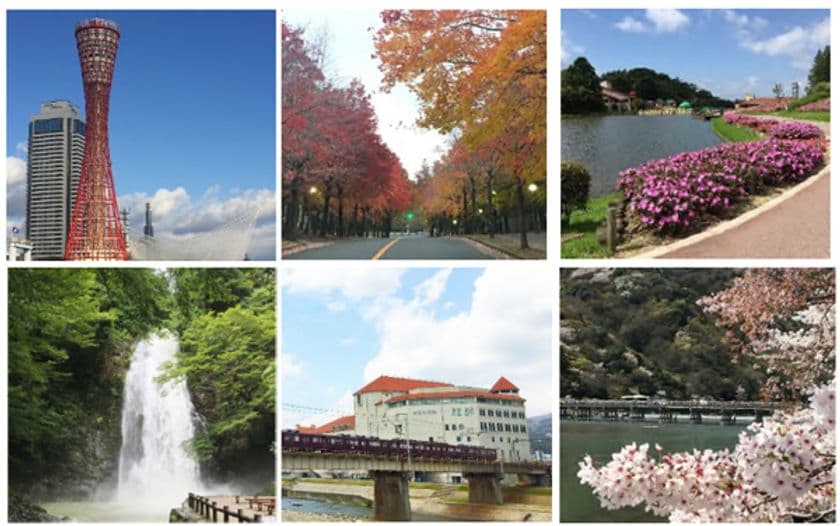 阪急沿線の魅力を発信するインスタグラム「#Photo阪急」を開設します
インスタグラマー“#Photo阪急公式アンバサダー”を
11月25日(水)から募集します