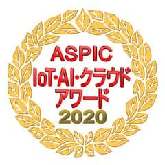 一般社団法人ASP・SaaS・AI・IoTクラウド産業協会