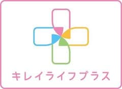 九州電力株式会社、SBパワー株式会社