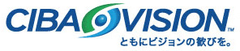 チバビジョン株式会社