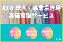 株式会社KLD