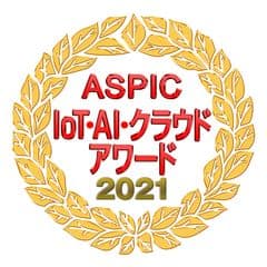 一般社団法人ASP・SaaS・AI・IoTクラウド産業協会