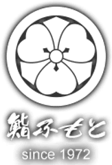 有限会社富茂登