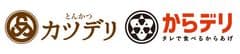 株式会社カツデリ