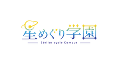 ラファクト株式会社