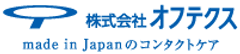 株式会社オフテクス
