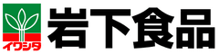 岩下食品株式会社