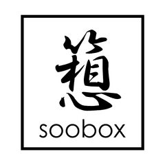 soobox~想箱~