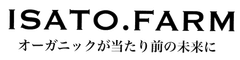株式会社維里(ISATO.FARM)
