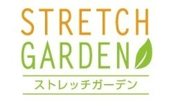 四国初上陸!ストレッチマッサージ専門店『ストレッチガーデン』
12月1日(土)に愛媛県松山市にオープン
