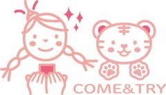 株式会社テレマーべル