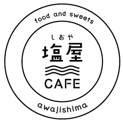 株式会社淡路島第一次産業振興公社