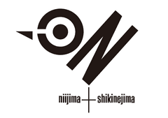 新島村商工会・新島村