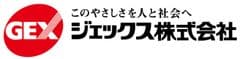 ジェックス株式会社