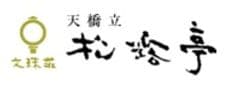 株式会社文珠荘