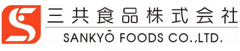 三共食品株式会社