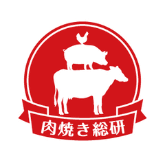 サンタフェ ナチュラルタバコ ジャパン株式会社 SHARE THE LOVE for JAPAN運営事務局