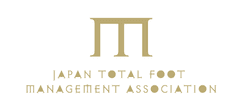 一般社団法人日本トータルフットマネジメント協会(JTFA)