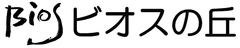 有限会社らんの里沖縄