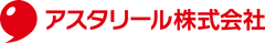 アスタリール株式会社