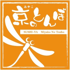 カッパ・クリエイトホールディングス株式会社