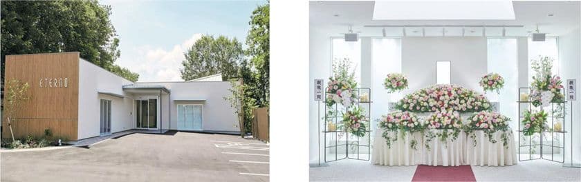 阪急阪神東宝グループの葬祭会館エテルノ小野原が
3周年感謝祭を開催