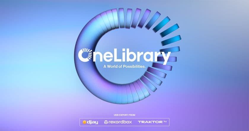 DJ機器メーカー・DJソフトウェアメーカーが手を取り合い、
「OneLibrary」が実現へ