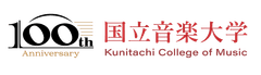 国立音楽大学